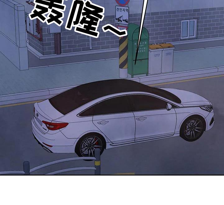 第139章：【第二季】再见20