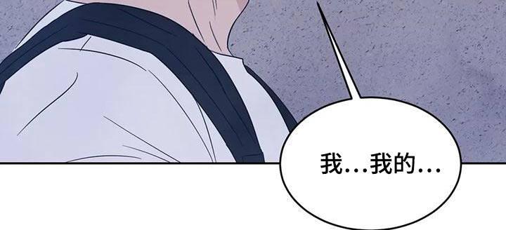 第120章：【第二季】明显22
