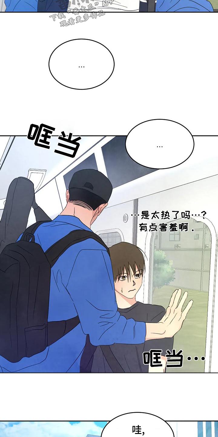 第115章：【第二季】作业20