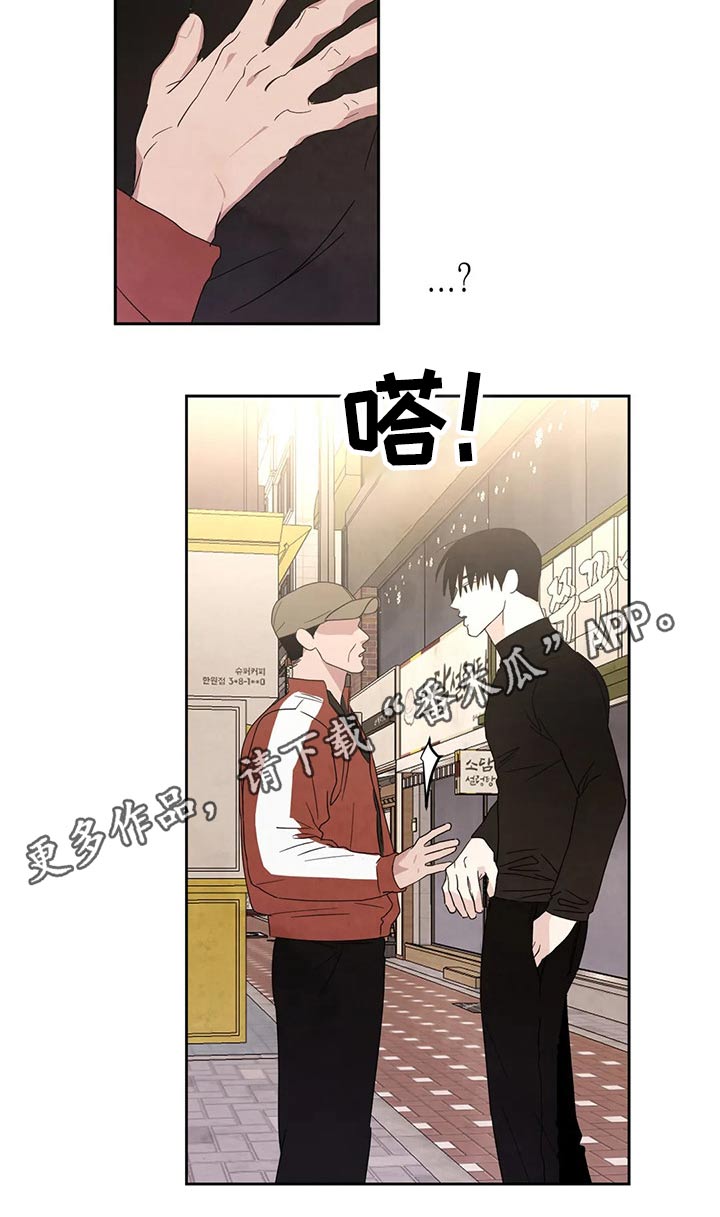 第51章：出发17