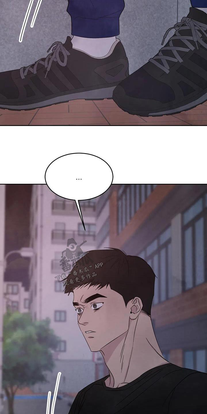 第154章：【第二季】好久不见17