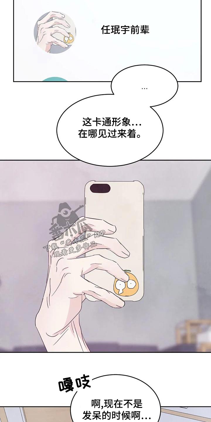 第115章：【第二季】作业6