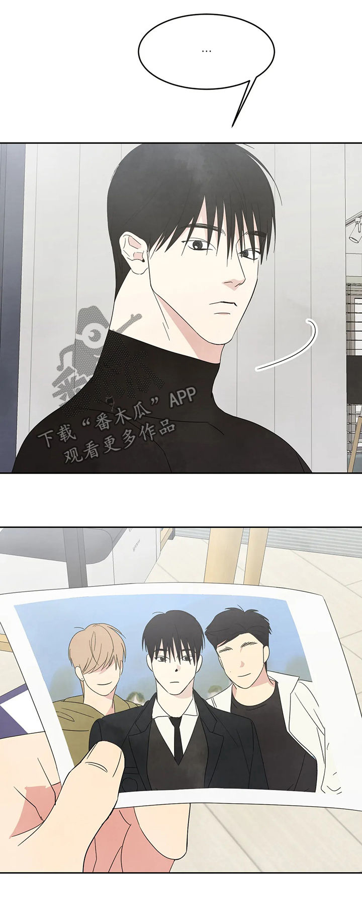 第27章：从小认识2