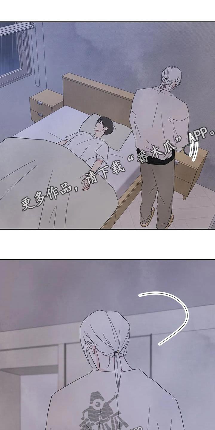 第132章：【第二季】到了0