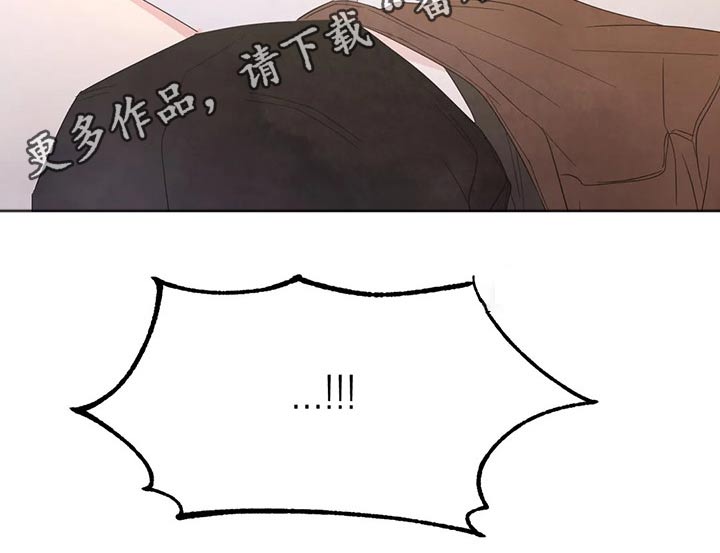 第42章：表白7
