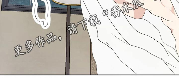 第49章：理智11