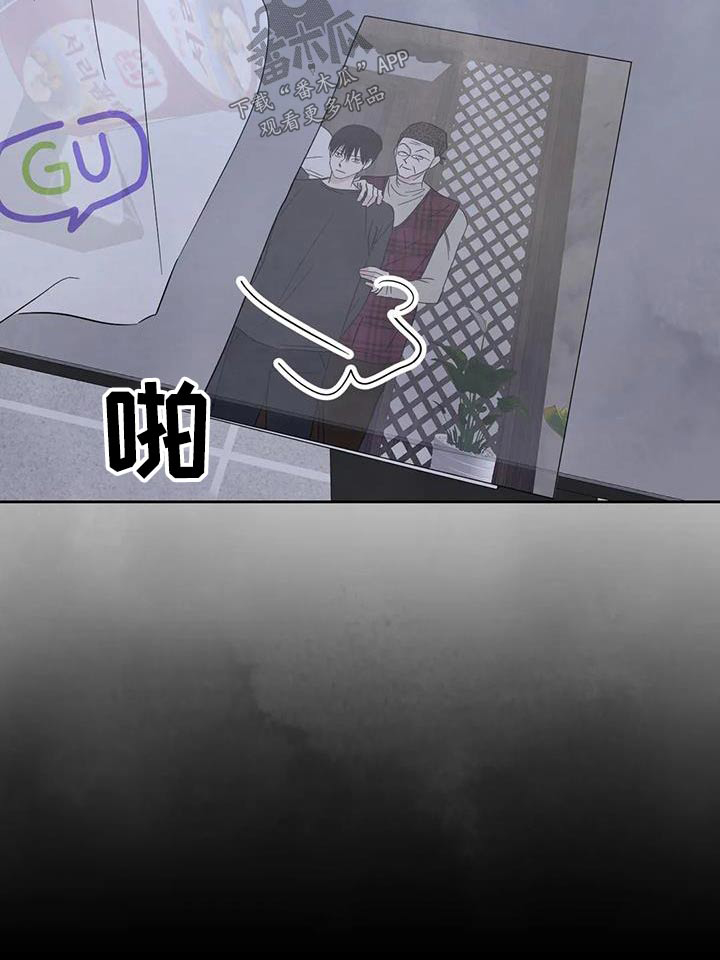 第168章：【第二季】孩子们24