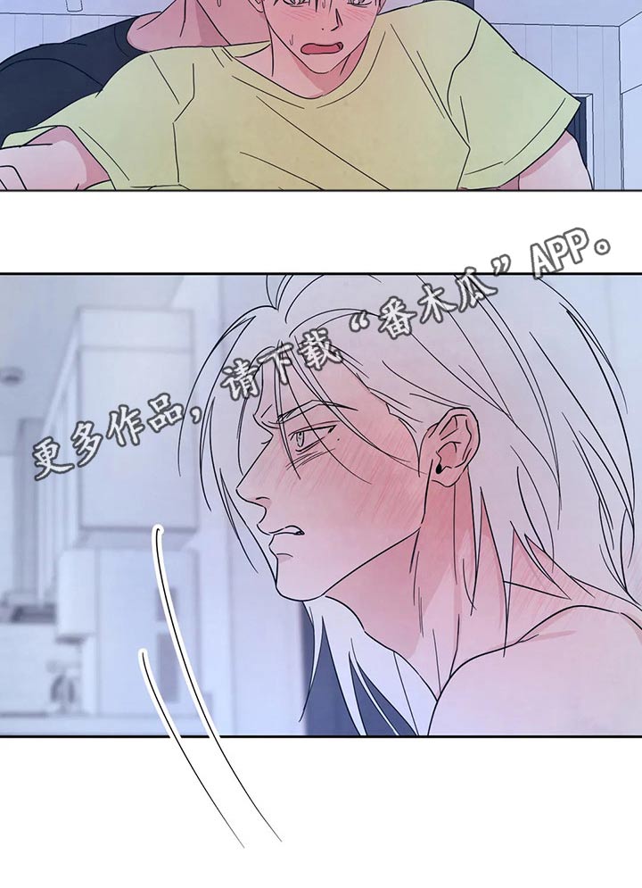 第106章：【第二季】喝酒27