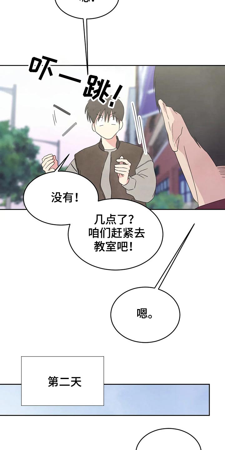 第45章：解释12