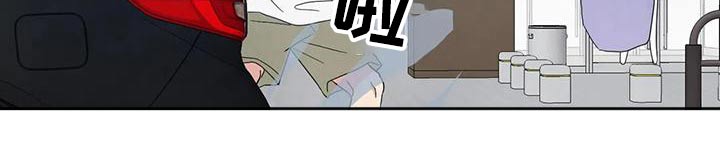 第110章：【第二季】要求道歉10