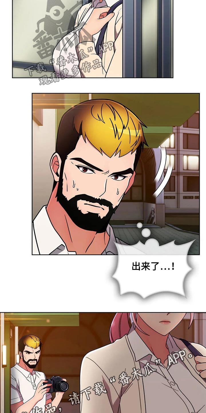 第70章：【第二季】聚会21