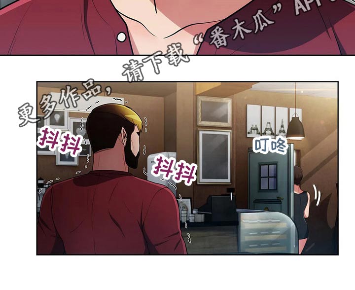 第86章：【第二季】对比15