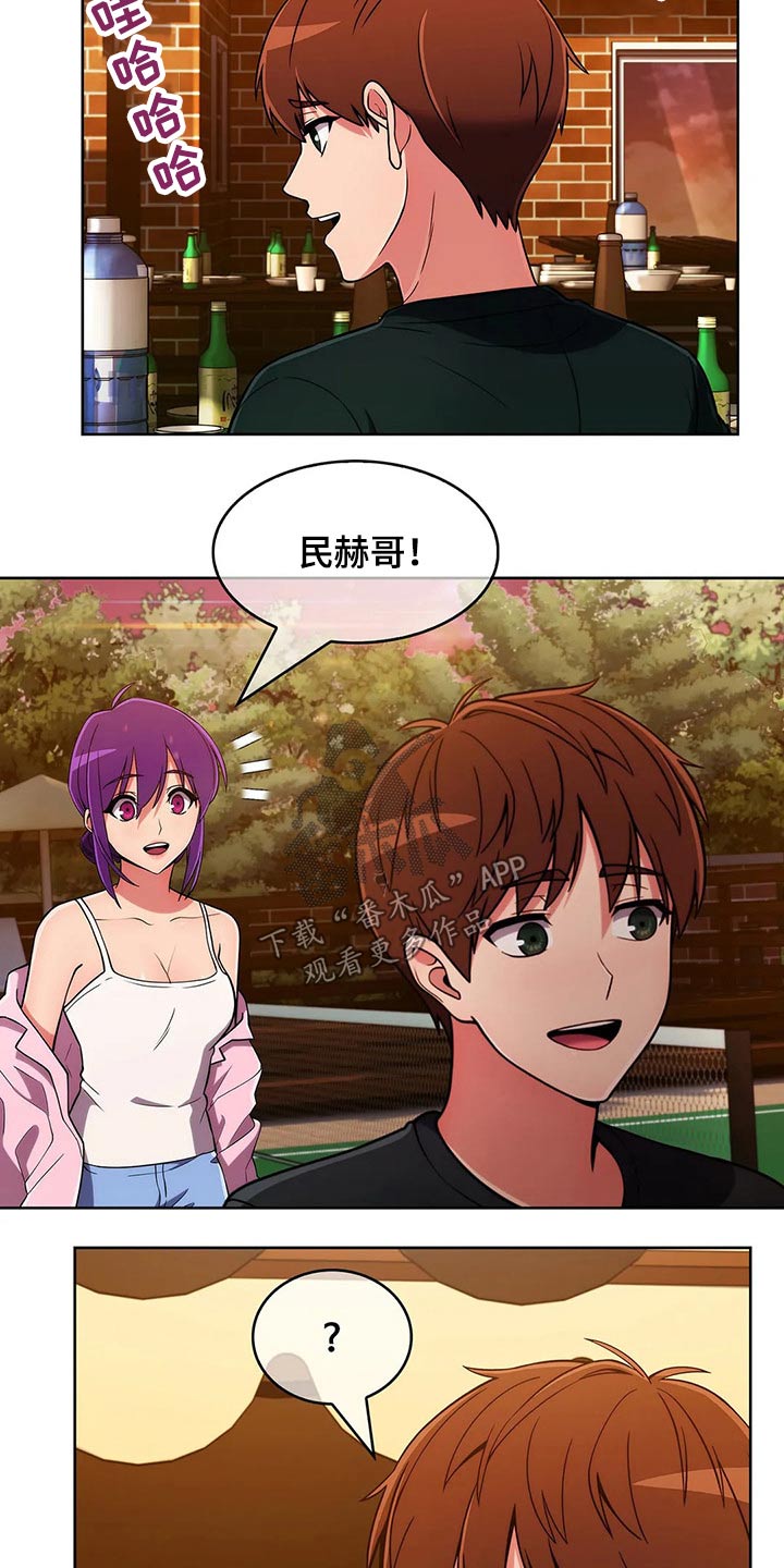 第92章：【第二季】追随22