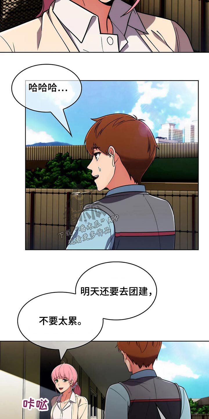 第87章：【第二季】确定地点19