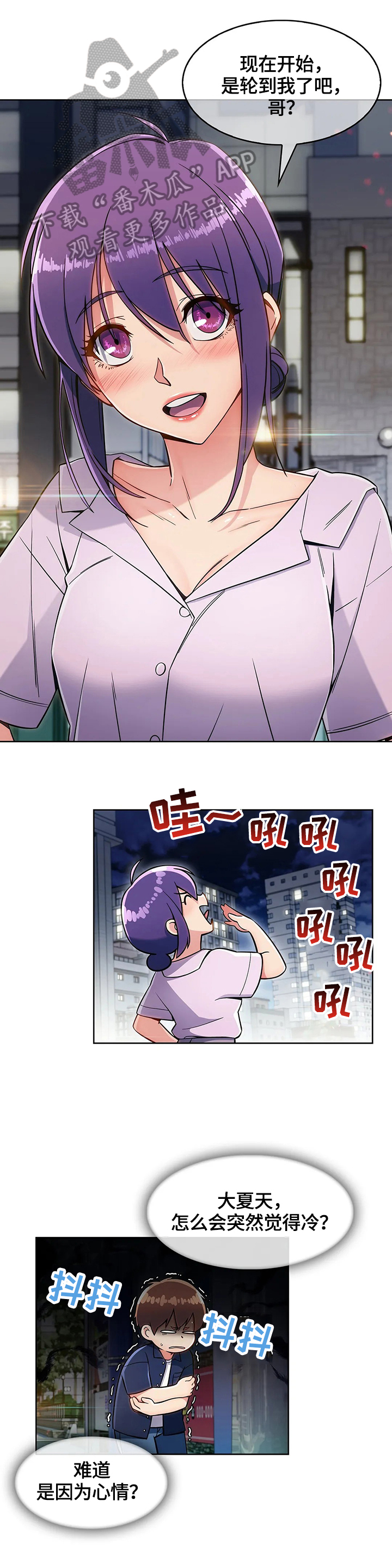 第34章：功能7