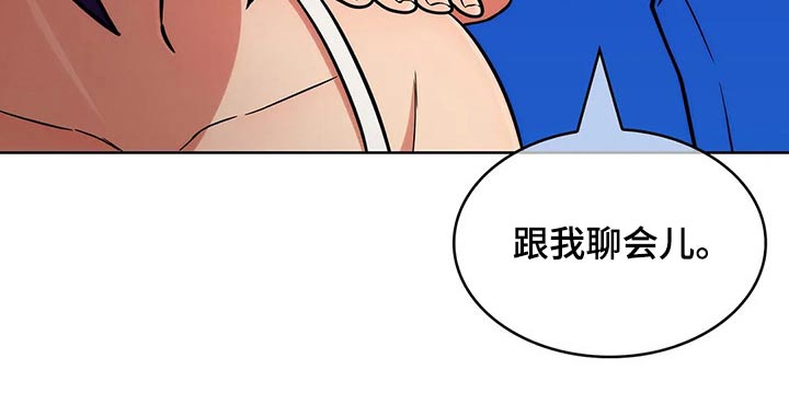 第94章：【第二季】伤心欲绝15