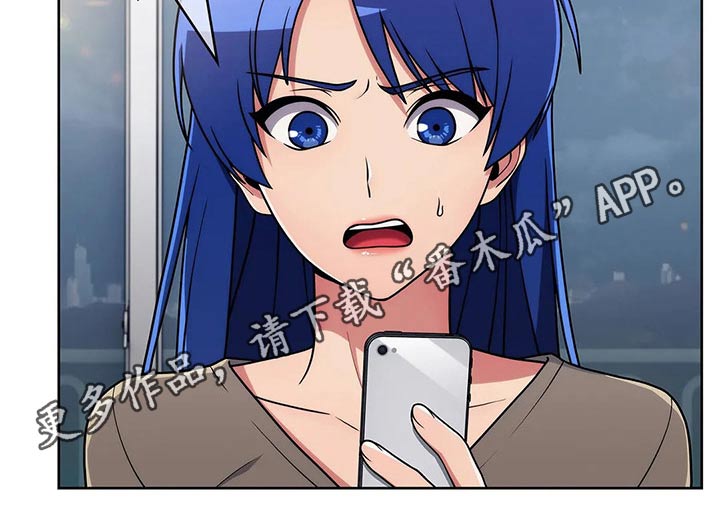 第67章：【第二季】着急20
