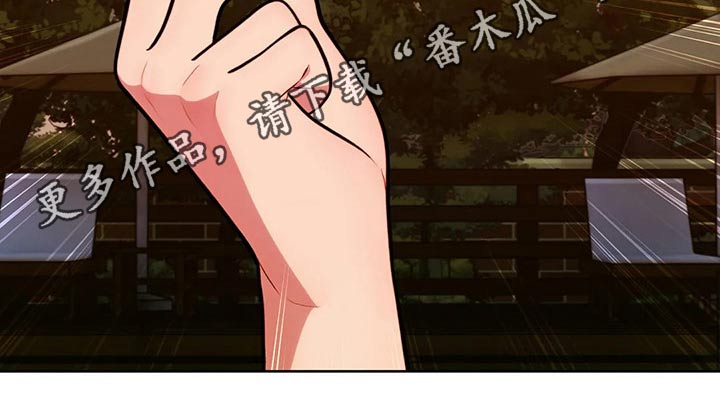 第93章：【第二季】女朋友19