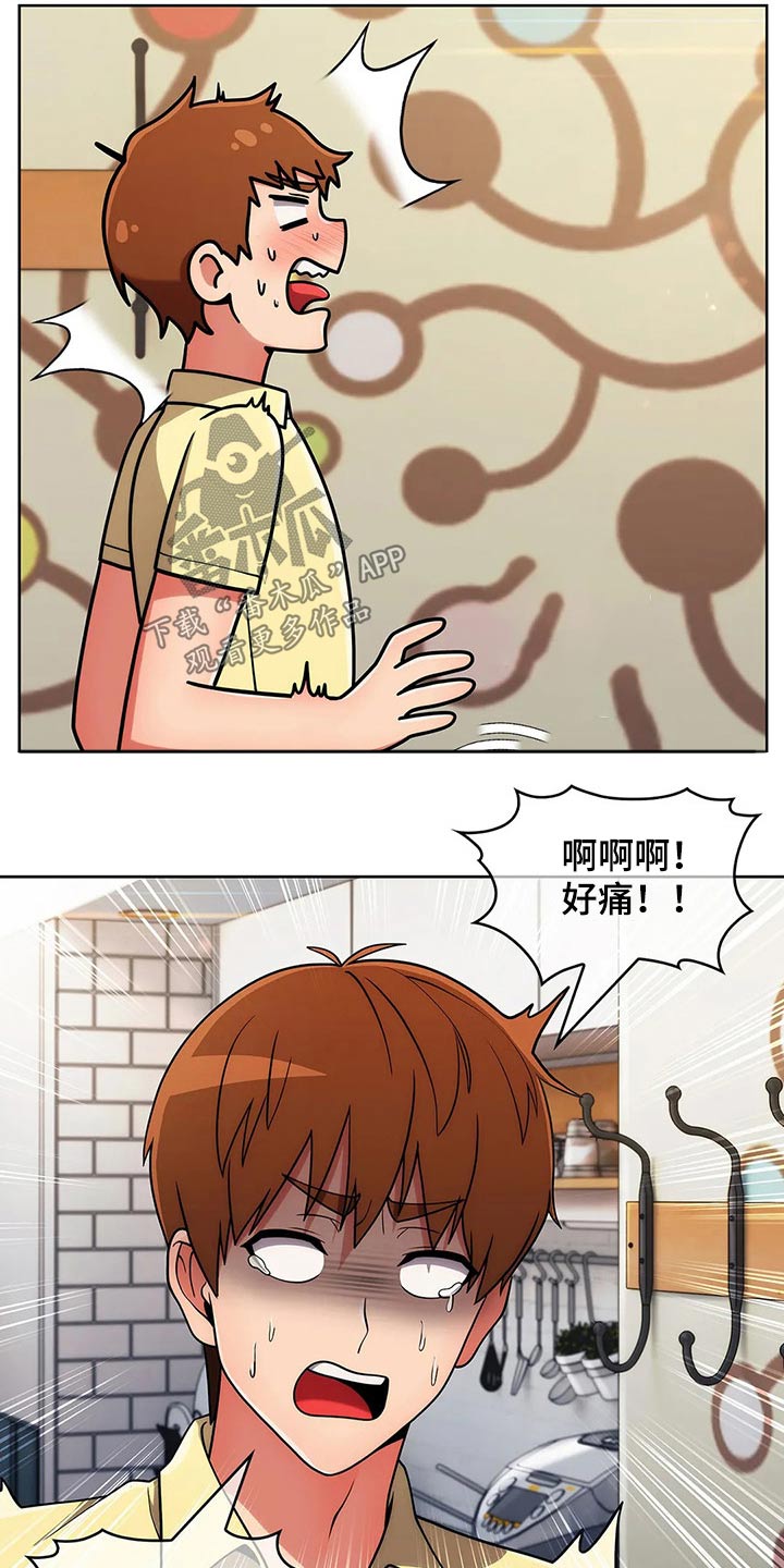 第82章：【第二季】震惊6