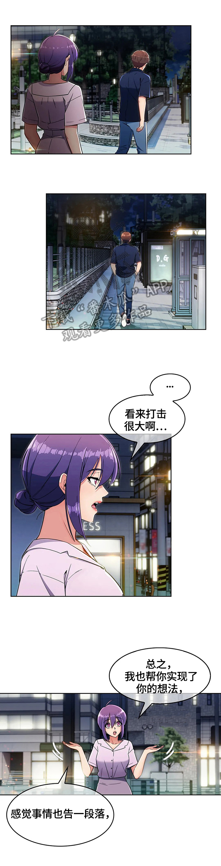 第34章：功能6