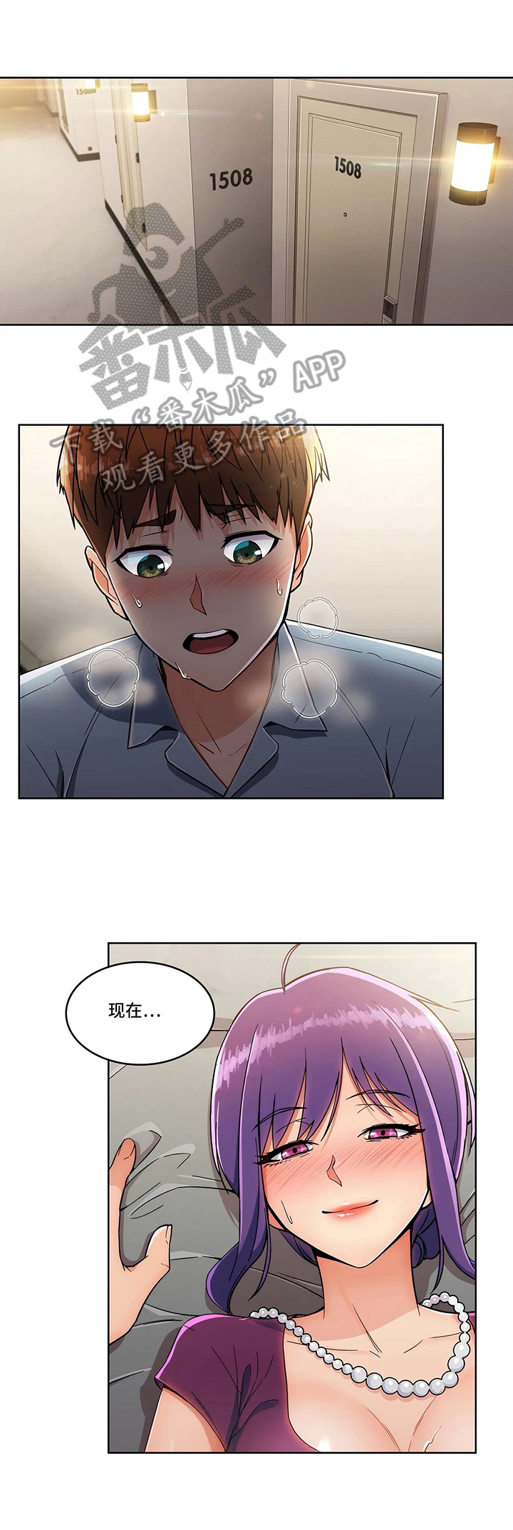 第18章：选择5