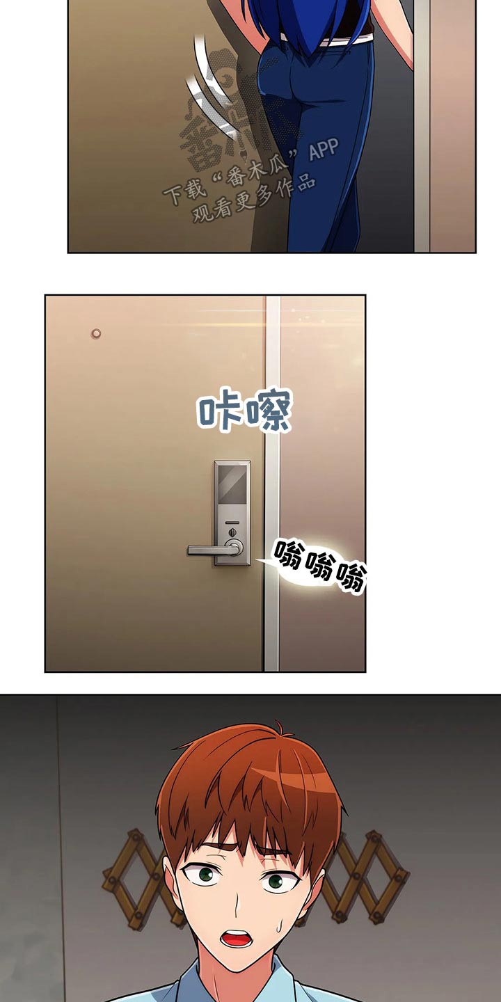 第76章：【第二季】条件17