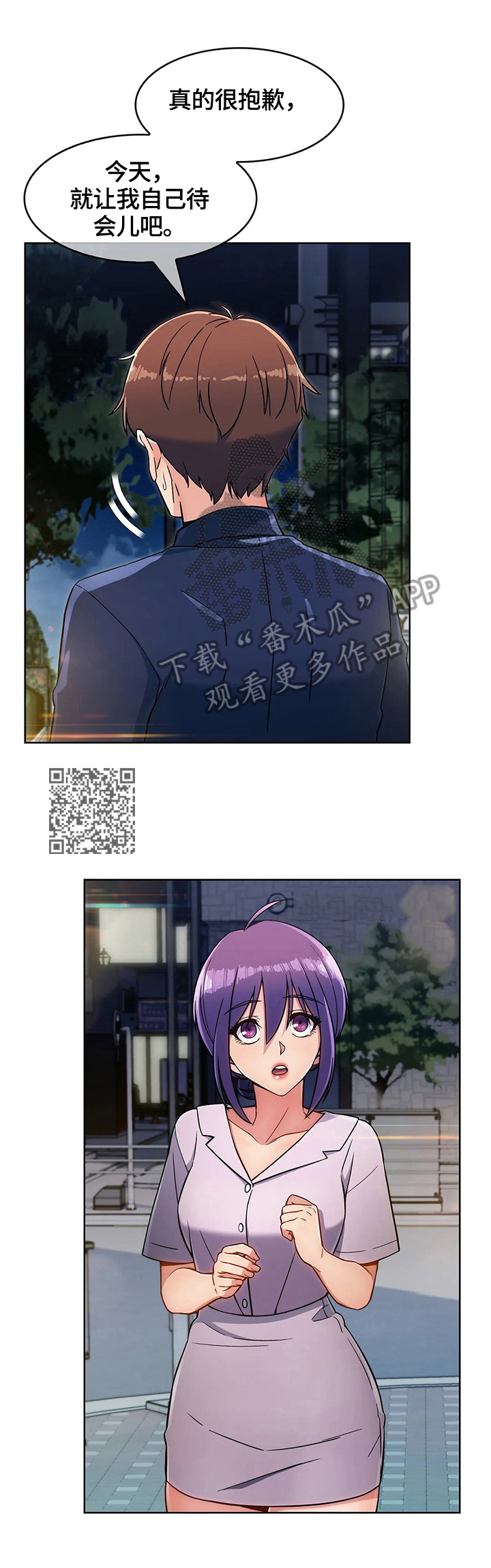 第34章：功能5
