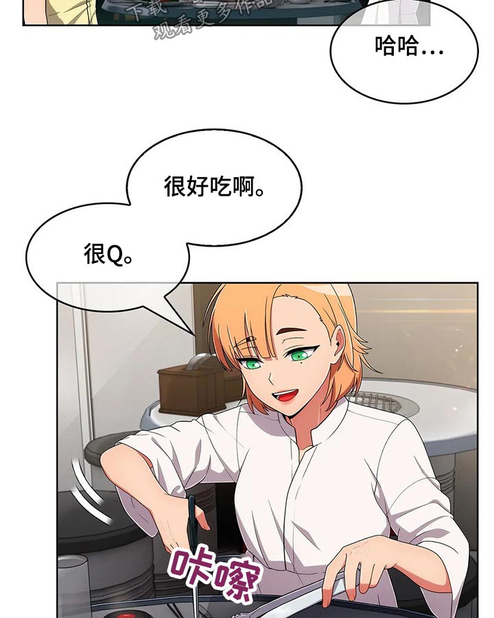 第79章：【第二季】目标6