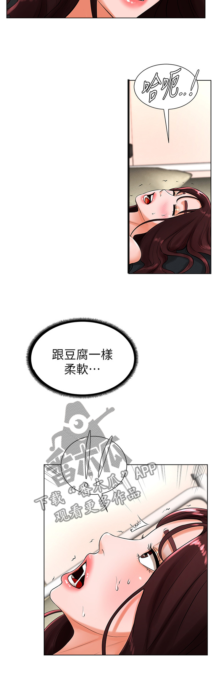 第42章：我是第一个5