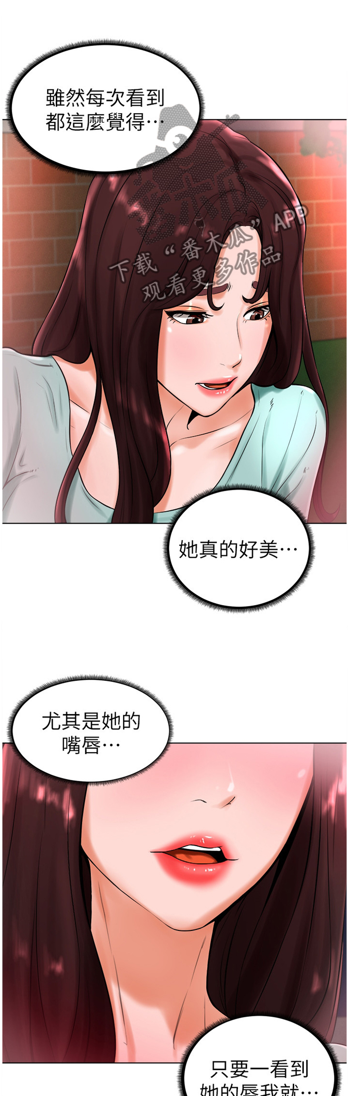 第38章：交谈0