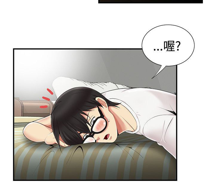第11话9