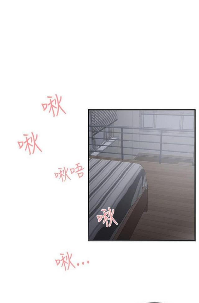 第53话15
