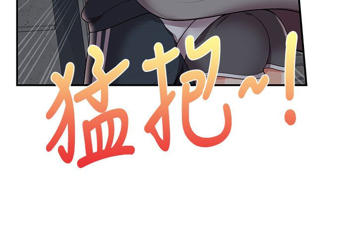 第42话9