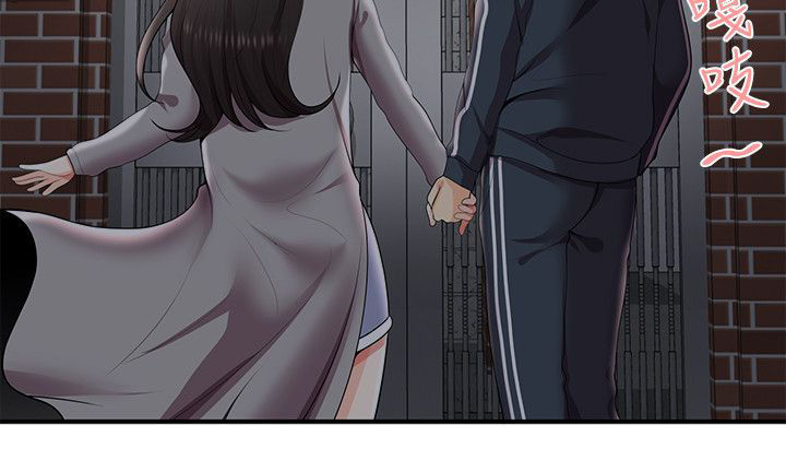 第42话11