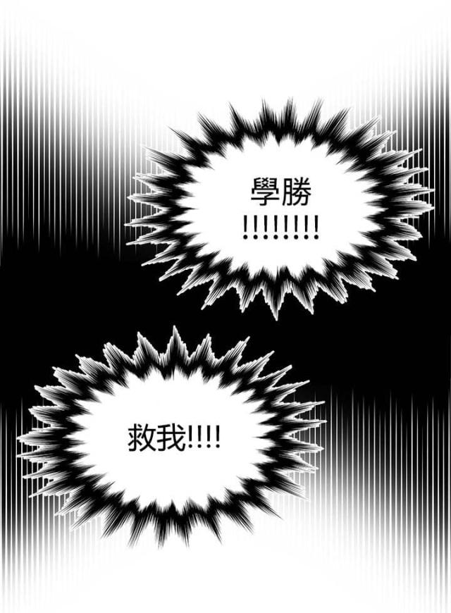 第59话1