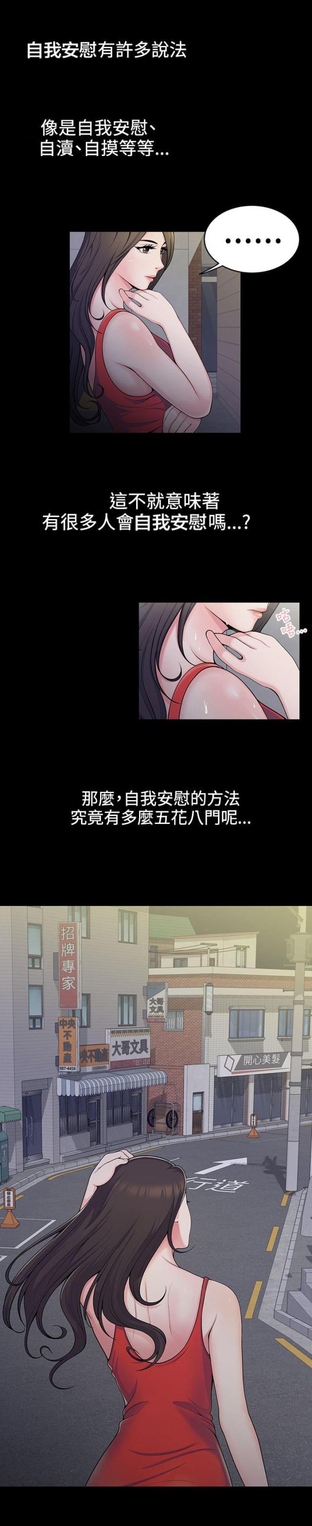 第1话1