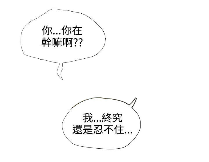 第16话1