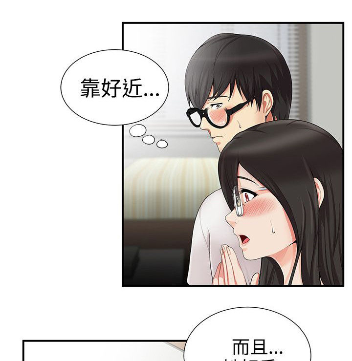 第18话0