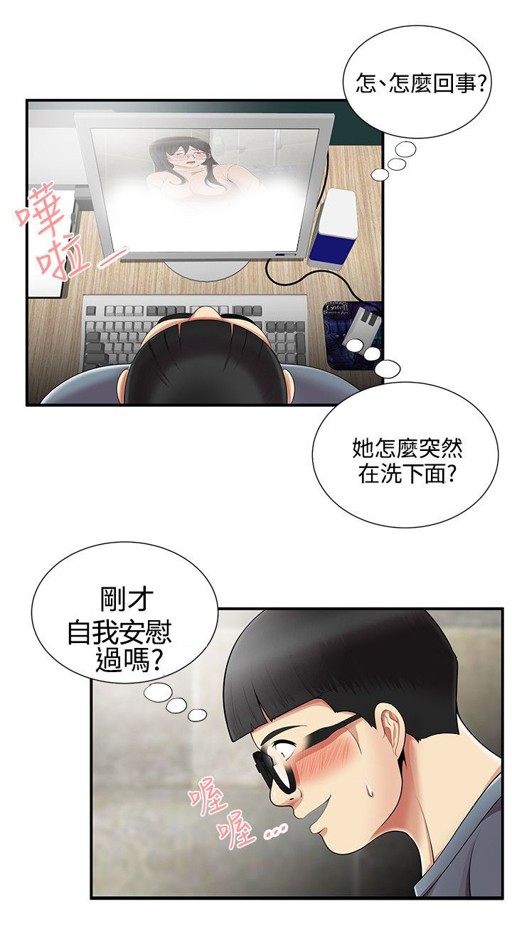 第15话0