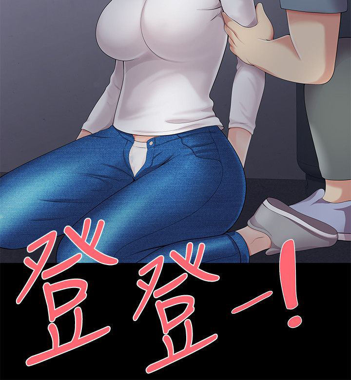 第6话1