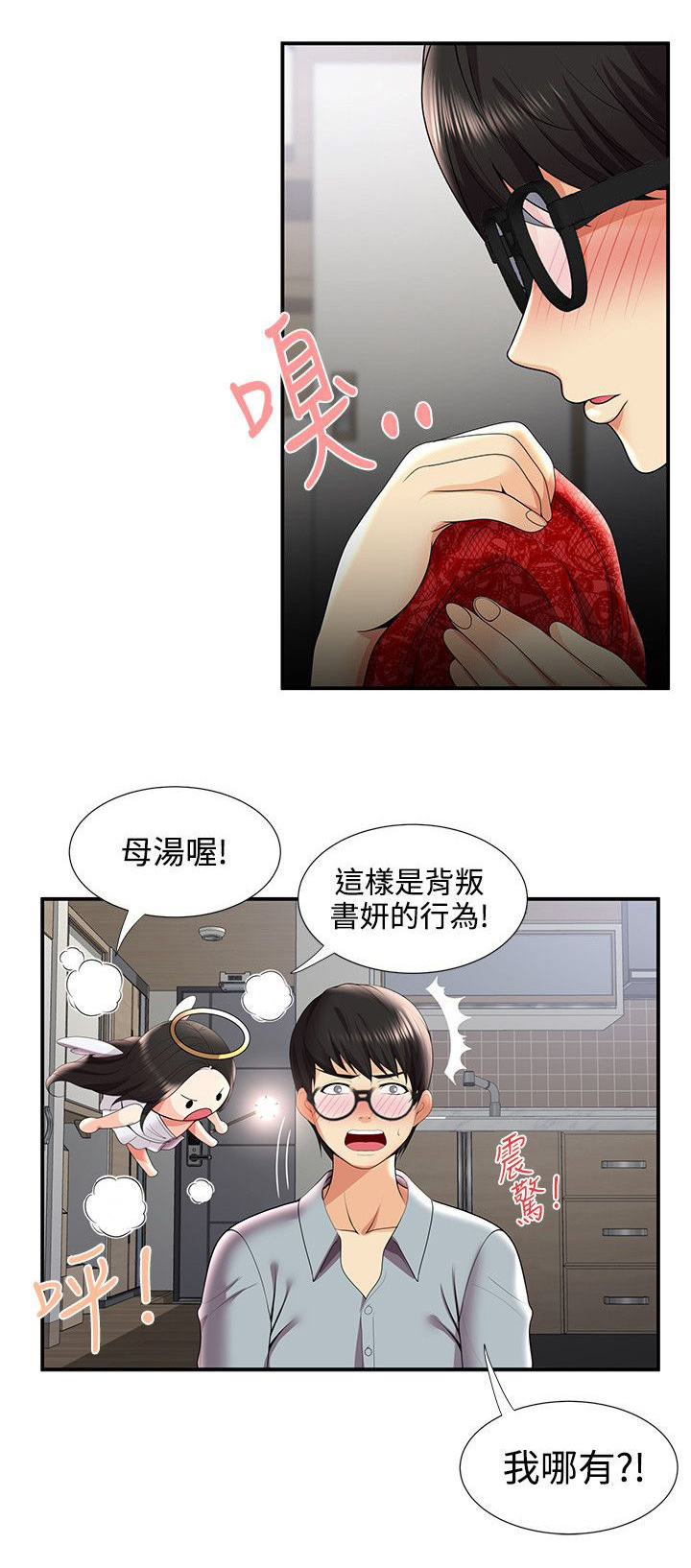 第47话0