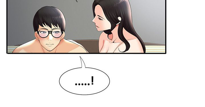 第45话12
