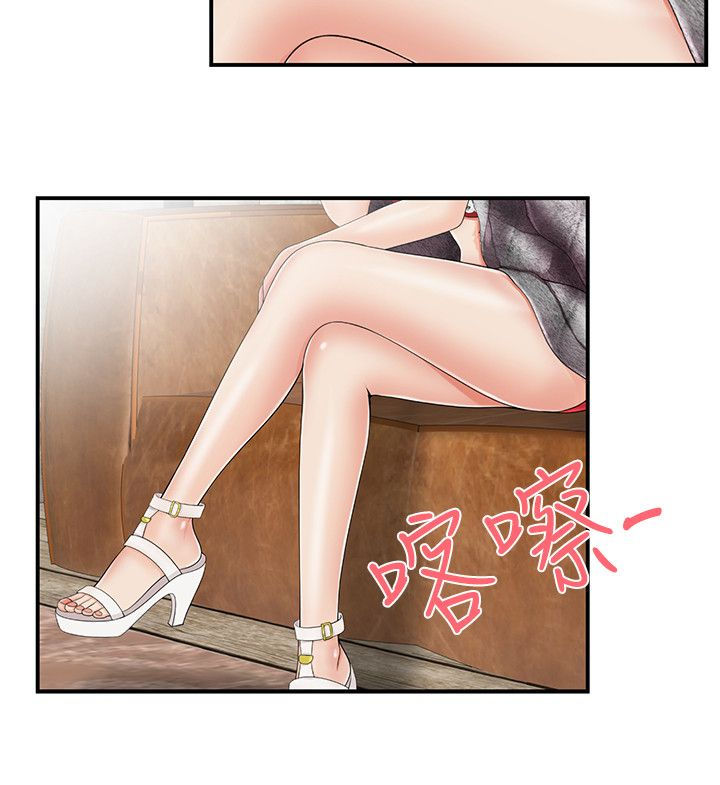 第19话1