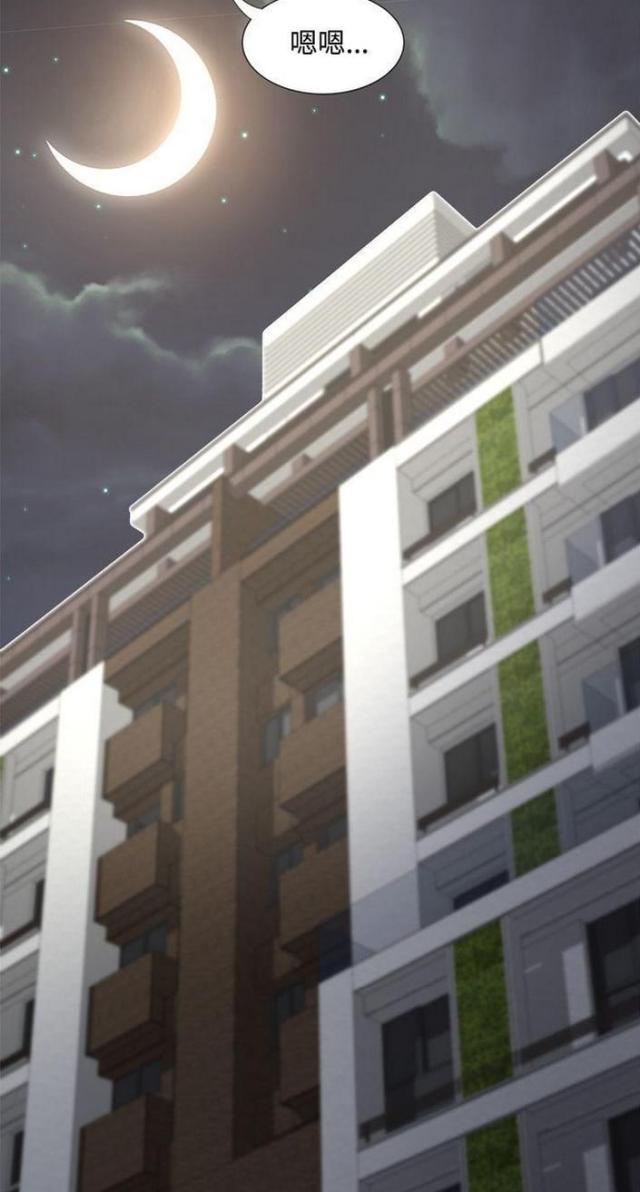 第51话8