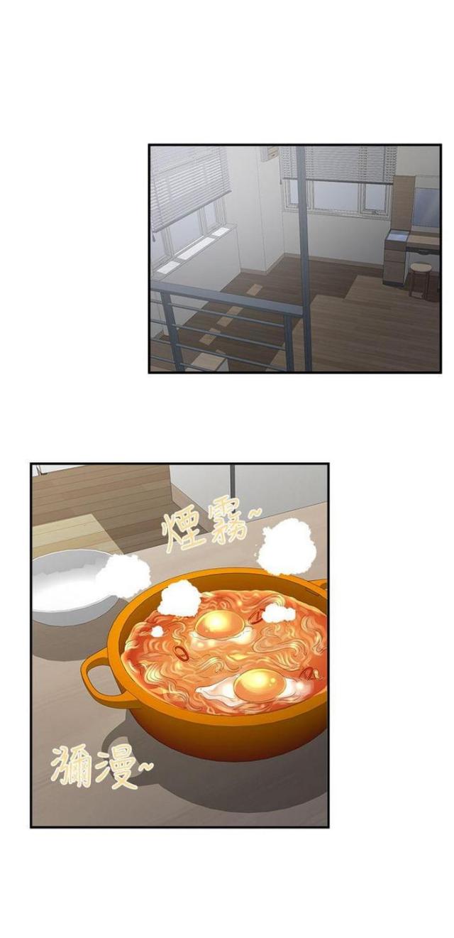 第49话15