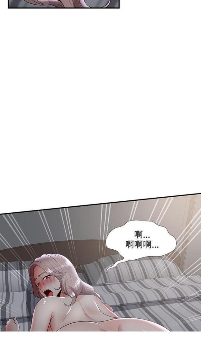 第52话14