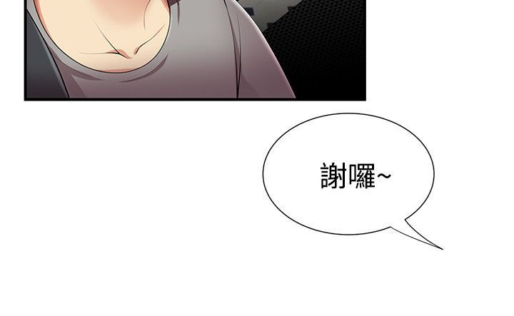 第20话1
