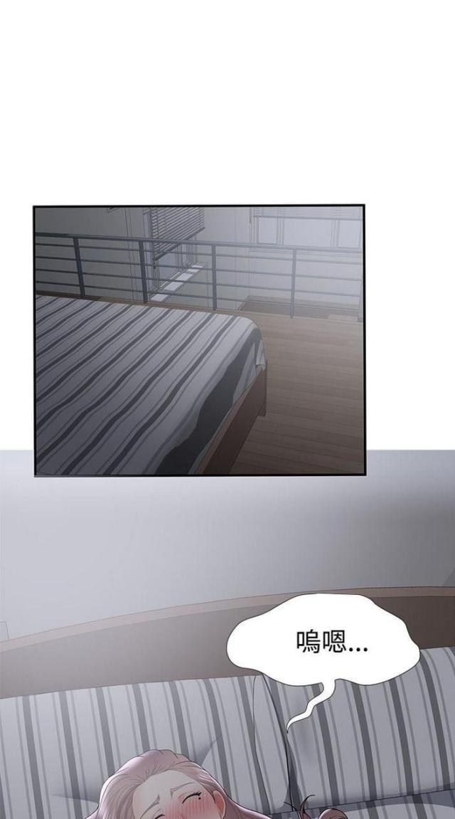 第52话5