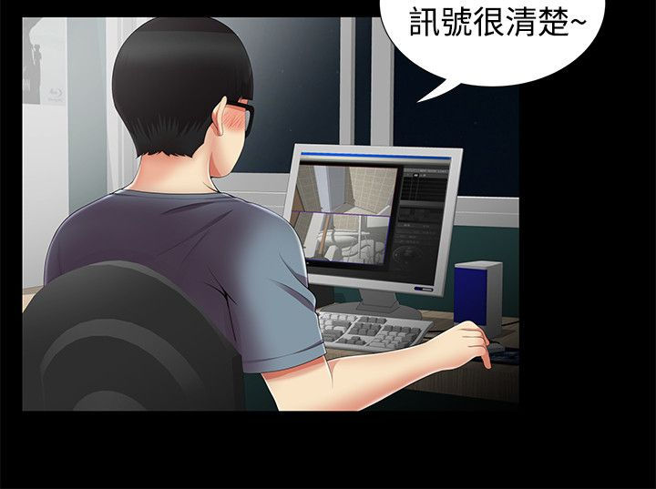 第14话3