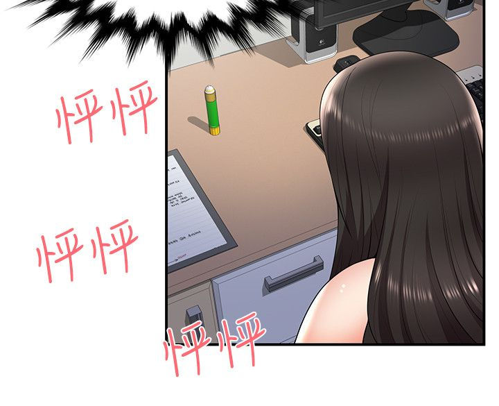 第39话15